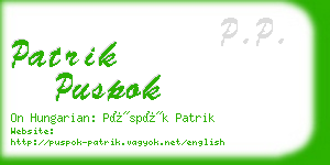 patrik puspok business card
